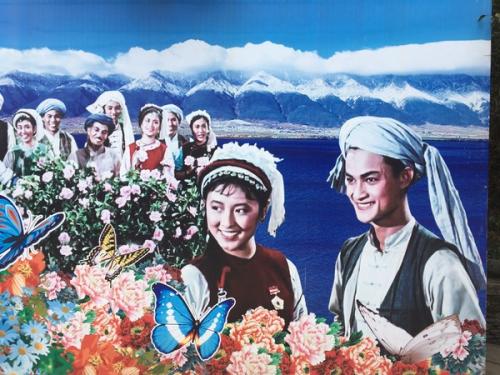 涝灾保险卡作假